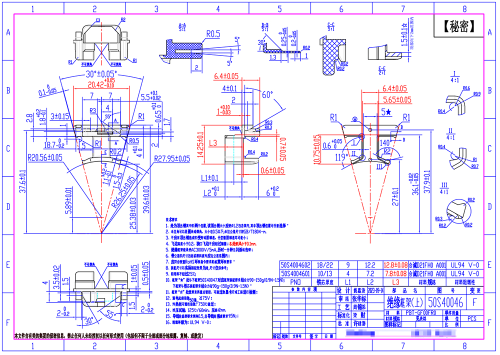 e12.jpg